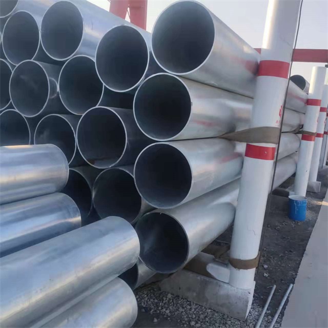 三沙镀锌无缝钢管厂