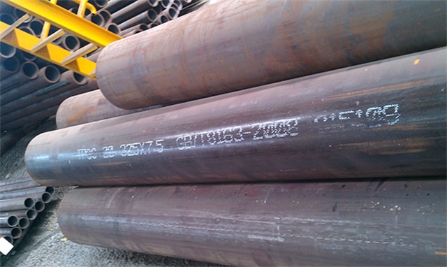 三沙高压无缝钢管