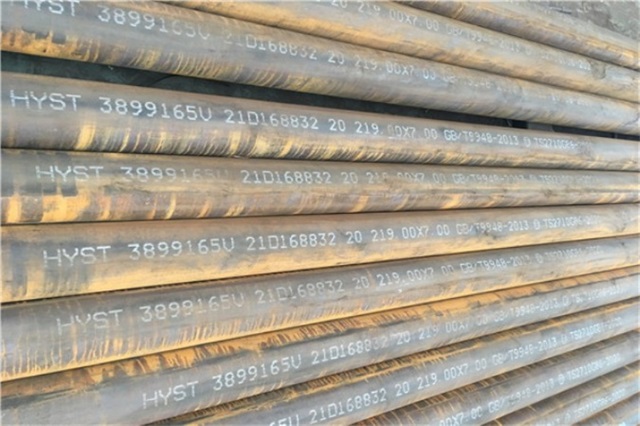 三沙GB9948石油裂化管