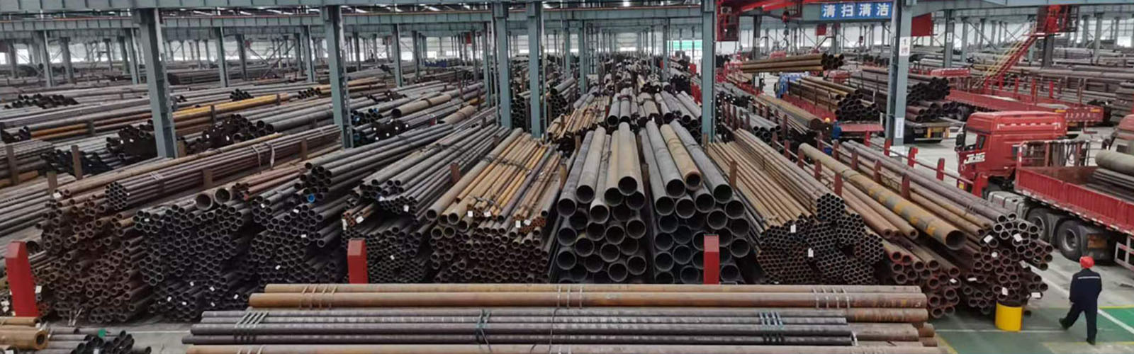 三沙无缝钢管厂